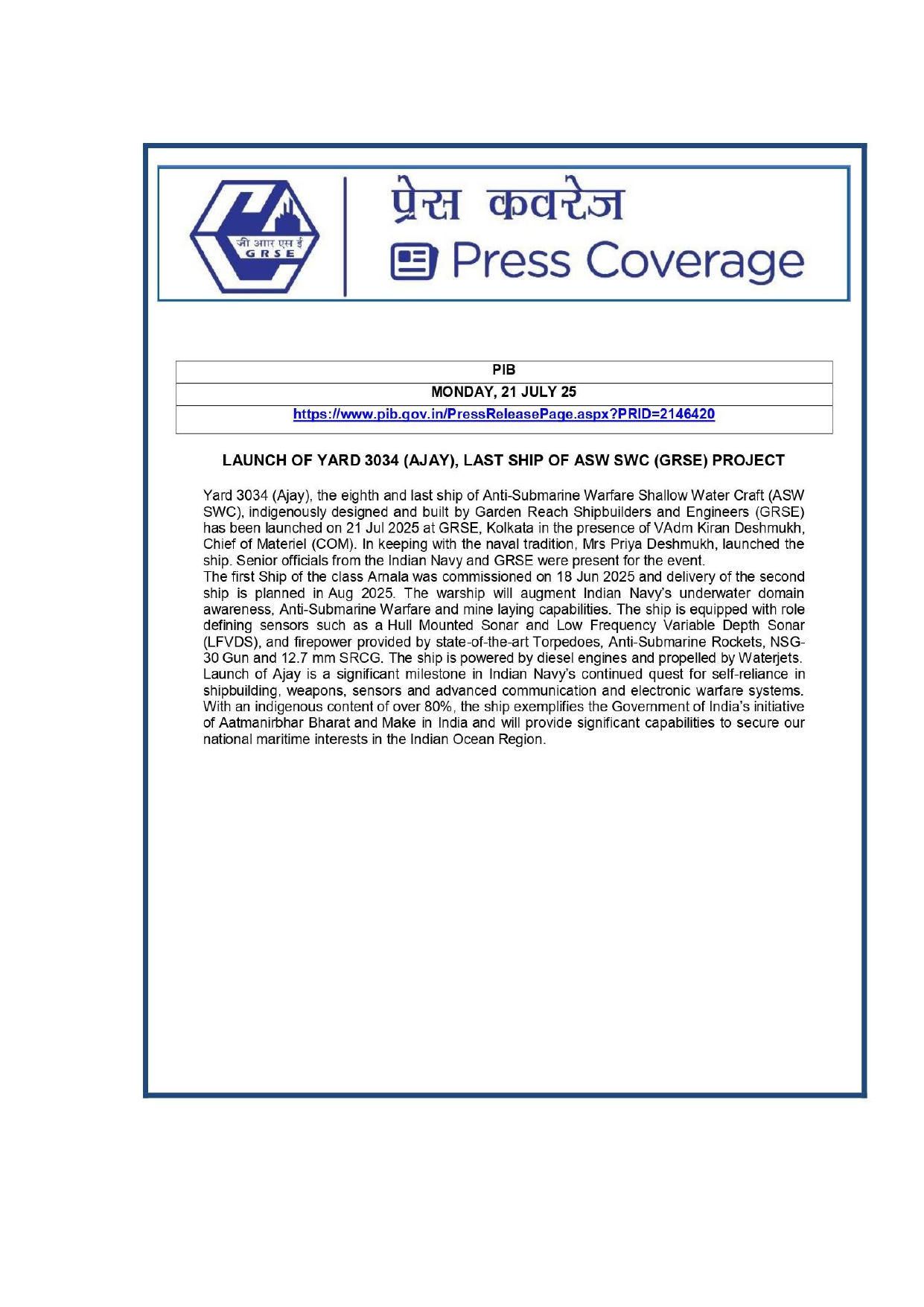 Press Coverage : 21 July 25:GRSE launches last of 8 anti-submarine warfare ships for Indian Navy